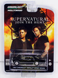 Greenlight 1967 Chevrolet Impala Sport Sedan from Supernatural 1/64 Scale Diecast