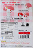 Bandai Tamashii Nations S.H. Figuarts Pink My Melody Figure