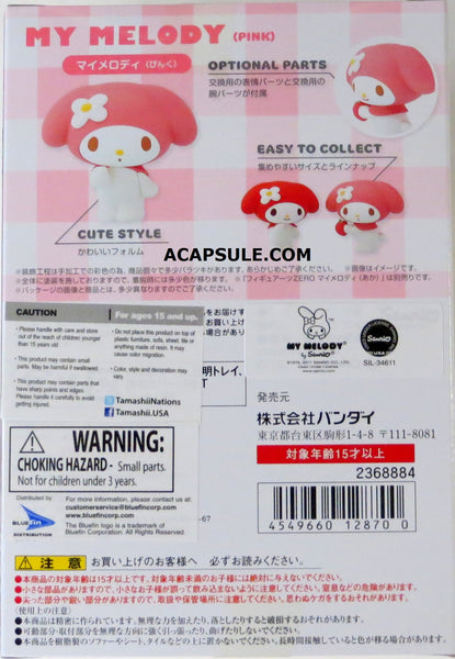 Bandai Tamashii Nations S.H. Figuarts Pink My Melody Figure