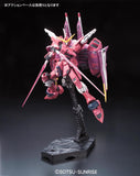 Justice Gundam Z.A.F.T. Mobile Suit ZGMF-X09A Real Grade 1/144 Model Kit