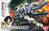 Iron Blooded Orphans Gundam Barbatos 6th Form High Grade 1/144 Model Kit