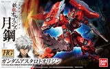 Gundam Iron Blooded Orphans Astaroth Origin High Grade 1/144 Model Kit