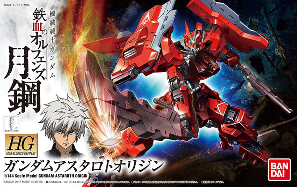 Gundam Iron Blooded Orphans Astaroth Origin High Grade 1/144 Model Kit