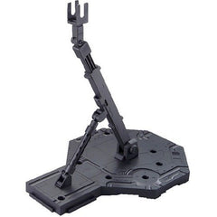 Bandai Action Base 1 Black Display Stand