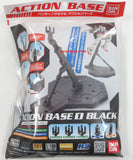 Bandai Action Base 1 Black Display Stand