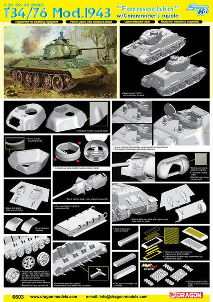 Dragon 1/35 T34/76 Mod 1943 Formochka with Commander's Cupola Model Kit