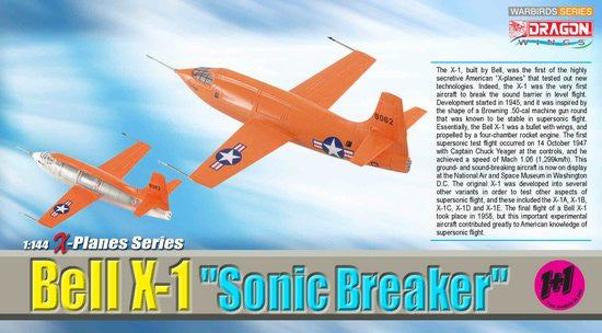 Bell X-1 "Sonic Breaker" 1+1 (Contains 2 replicas) 1/144 Scale Model