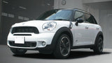 Hasegawa 1/24 Scale Mini Cooper S Countryman Model Kit