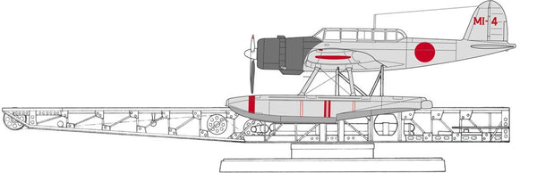 Aichi E13A1 Zero Model 11 Midway Limited Edition 1/72 Model Kit