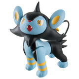 Tomy Pokemon Luxio Medium Sized Figure