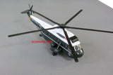 Marine One Presidential Helicopter Play Set
