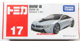 Tomica #17 BMW i8 1/61 Diecast Car by Takara Tomy