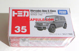 Tomica #35 Mercedes Benz G-Class 1/62 Diecast Car by Takara Tomy