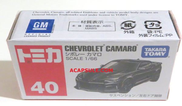 Tomica #40 Black Chevrolet Camaro 1/66 Diecast Car by Takara Tomy