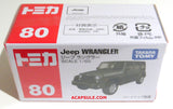 Tomica #80 Jeep Wrangler 1/65 Diecast Car by Takara Tomy