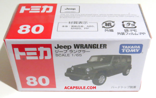 Tomica #80 Jeep Wrangler 1/65 Diecast Car by Takara Tomy