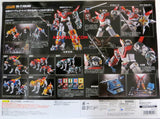 Bandai Soul of Chogokin GX-71 Voltron "Voltron: Defender of the Universe" Action Figure