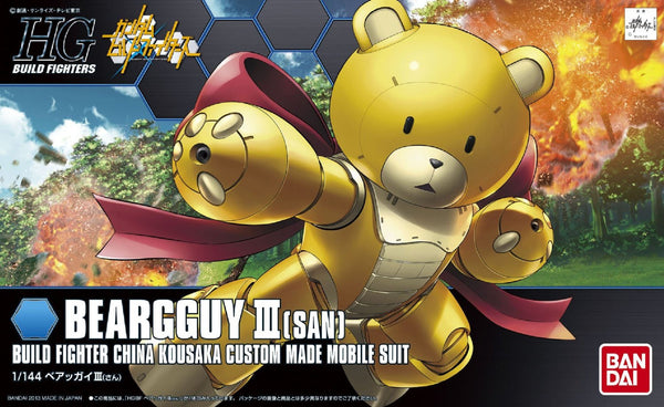 Bandai Build Fighters Beargguy III (San) China Koisaka Custom Made Mobile Suit High Grade 1/144 Model Kit