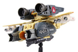 Robotech 1/100 Scale Transformable VF-1D Trainer with Armor Pack