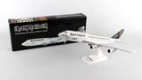 Iron Maiden Ed Force One Boeing 747-400 1/200 Scale Plane with Stand and Gears