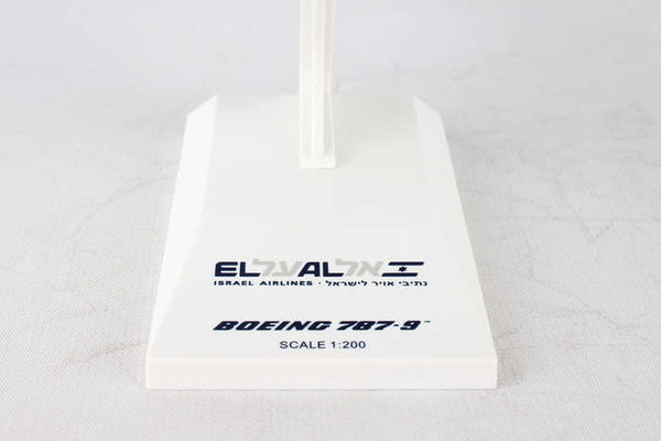 Skymarks El Al Boeing Dreamliner 787-9 1/200 Scale Plane with Stand 4X-EDA