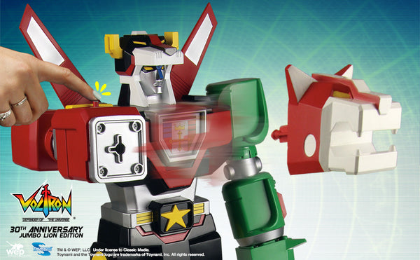 Voltron 30th Anniversary Jumbo Lion Force Vinyl Figure 24" Tall