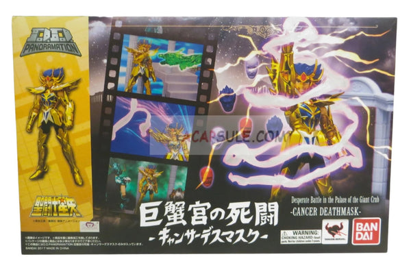 Bandai Tamashii Nations Cancer Death Mask -Temple of the Giant Crab Battle Set-