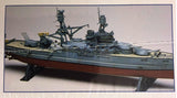 Revell USS Arizona Level 4 1/426 Scale Model Kit