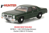 Rick Hunter's 1978 Dodge Monaco from TV Series Hunter  1/64 Scale Diecast Car