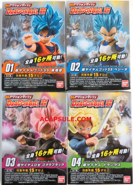 Bandai Action 66 DragonBall Z Action Figures Set of 4 (Son Goku + Rose Goku + Vegeta + Trunks)