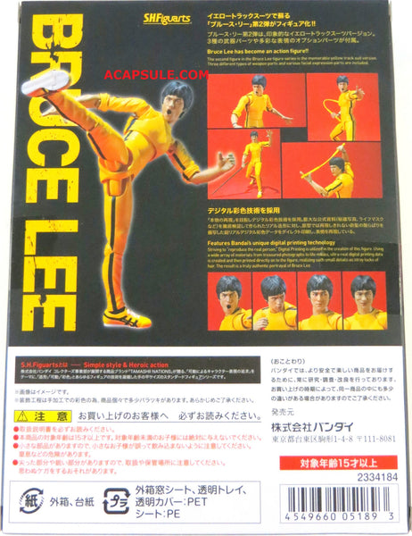 Bandai Tamashii Nations S.H. Figuarts Bruce Lee (Yellow Track Suit) Action Figure