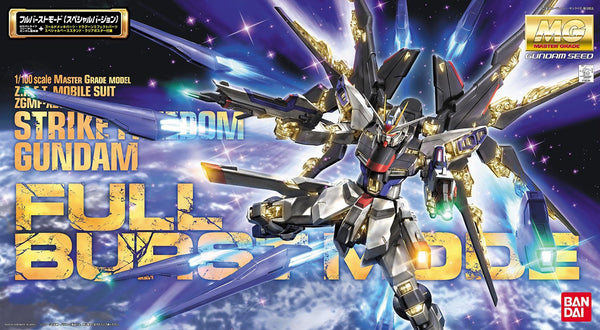Gundam Seed Strike Freedom Gundam  Z.A.F.T. Mobile Suit ZGMF-X20A Full Burst Mode Master Grade 1/100 Scale Model Kit