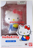 Bandai Tamashii Nations S.H. Figuarts Hello Kitty Figure