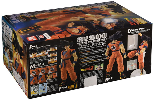 Dragon Ball Son Goko Master Grade 1/8th Scale Figurerise Model Kit