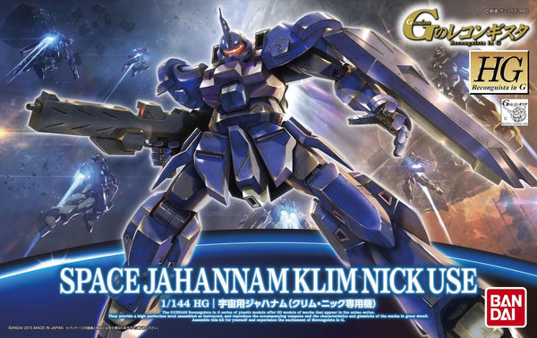 Gundam Reconguista in G Space Jahannam Kilm Nick Use High Grade 1/144 Model Kit