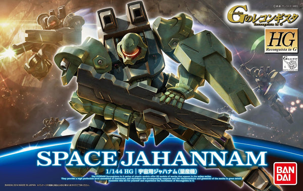 Gundam Reconguista in G Space Jahannam Mass Production Type High Grade 1/144 Model Kit