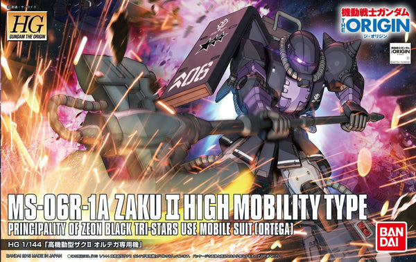 MS-06R-1A Zaku II High Mobility Type Ortega High Grade 1/144 Scale Model Kit