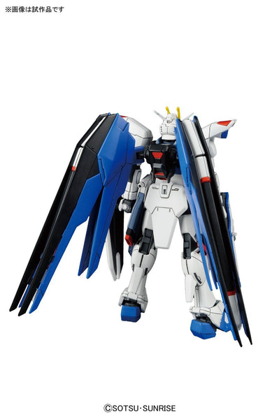 High Grade Cosmic Era ZGMF-X10A Freedom Gundam Z.A.F.T. Mobile Suit 1/144 Scale Model Kit