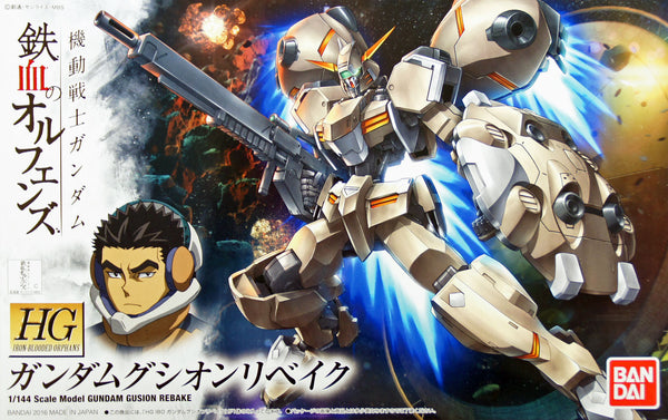 Gundam Iron Blood Orphans Gundam Gusion Rebake High Grade 1/144 Model Kit