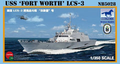 Bronco Models 1/350 U.S.S. "Fort Worth" LCS-3