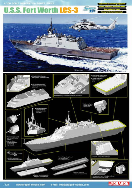 Dragon U.S.S. Fort Worth LCS-3 1/700 Scale Model Kit – Acapsule Toys ...
