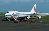 Dragon Air China 747-400P with Cutaway Views 1/144 Model Kit