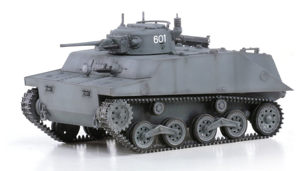 Dragon Armor IJN Type 2 "Ka-Mi" Amphibious Tank 1/72 Scale Model with Display Case