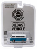 1971 Volkswagen Type 2 Bus from Lost 1/64 Diecast