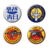 Firefly TV Series 4 Button Set (Made in USA)