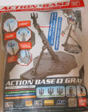 Bandai Action Base 1 Gray Display Stand