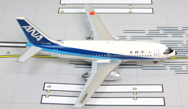 Jet-X ANA Boeing 737-200 1/200 Scale Diecast Model