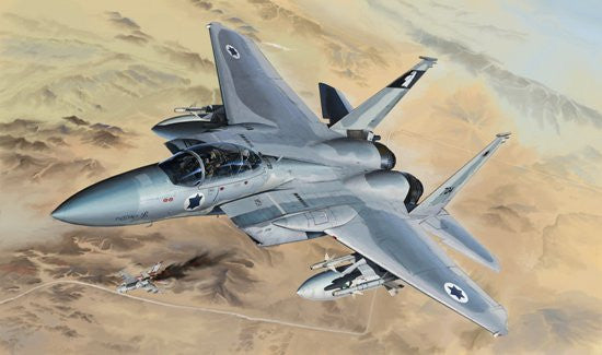 Great Wall Hobby 1/48 Scale F-15 B/D Model Kit – Acapsule
