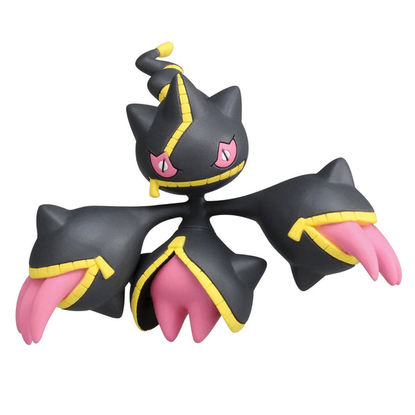 Tomy Mega Banette Figure with Attack Tag