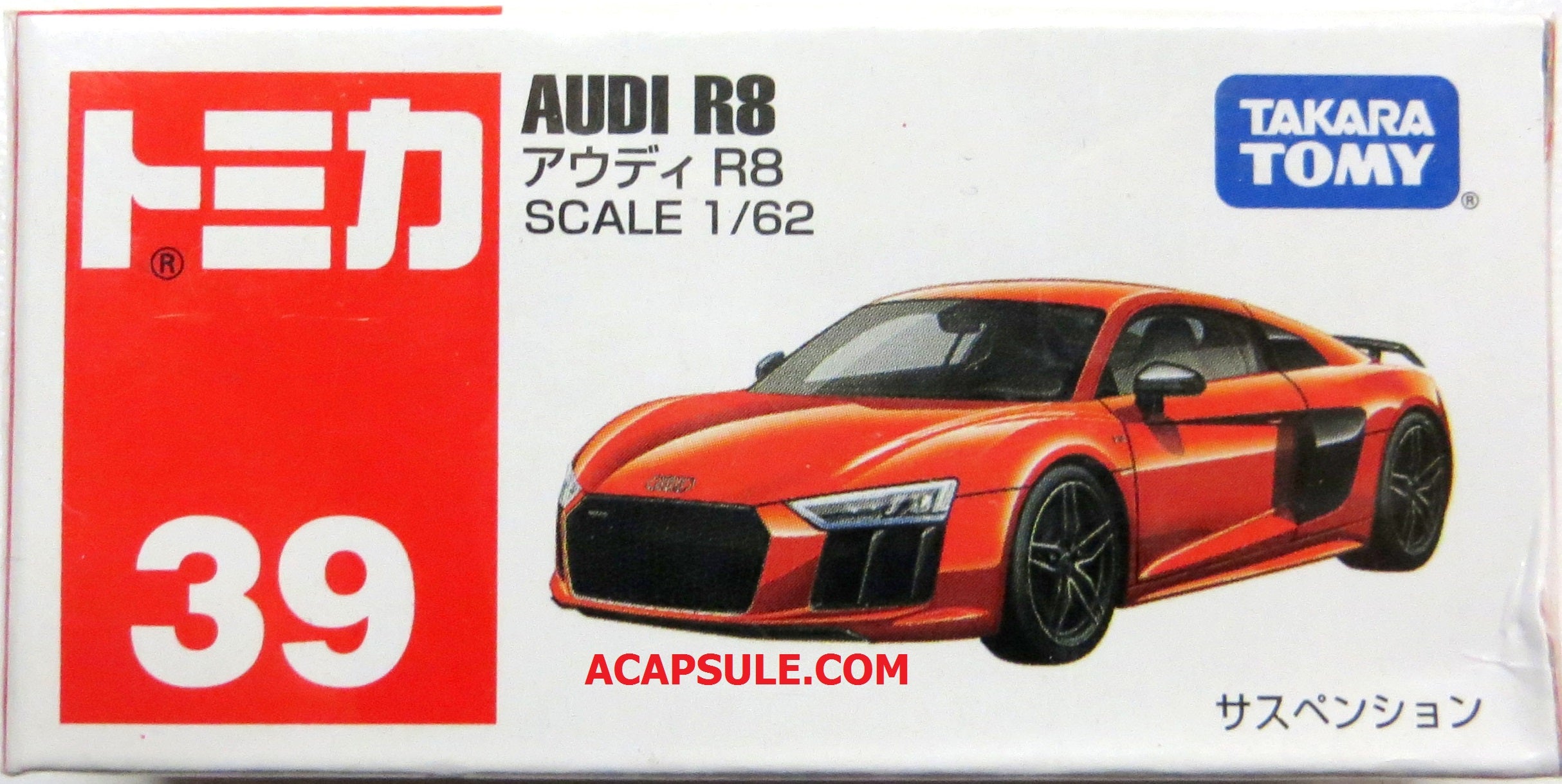 TOMICA　Audi　4台セット Takara TOMY TOMICA World Super Car Lamborghini Chevrolet